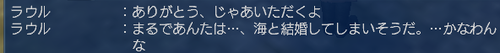166f443fpng