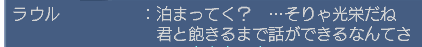 50fb9744png