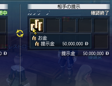 3a48ecc1png