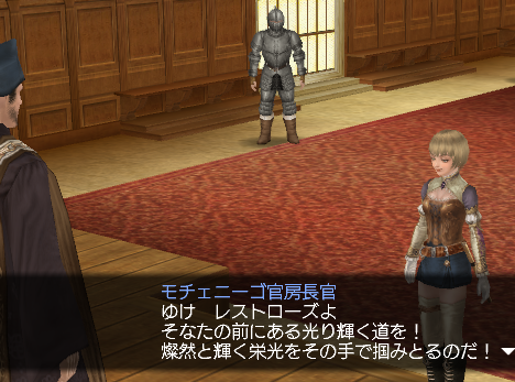 yuke.PNG