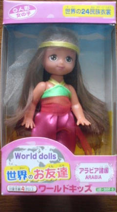 080804_1300~01.jpg