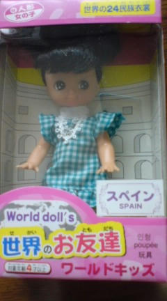 080804_1301~01.jpg