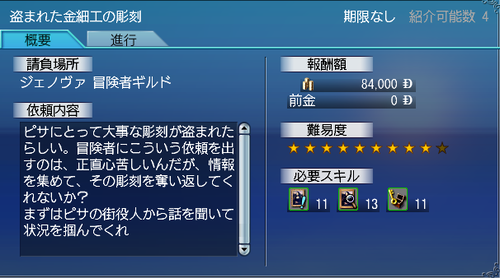 0890f21d.png
