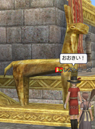 93c3e08a.png
