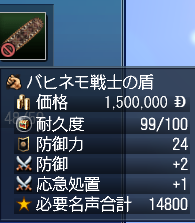 ca3bc87a.png