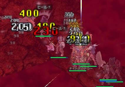 d84d4e5a.jpeg