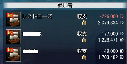 de2e0e52.png