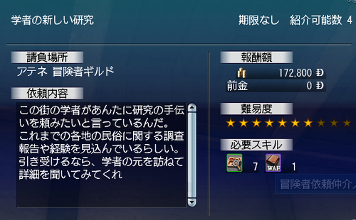 6a4fa399.png