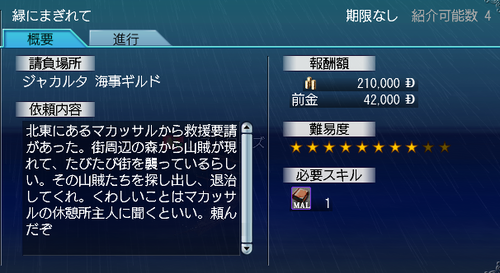 0d325d01.png