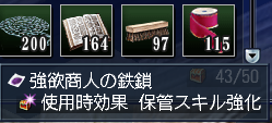 8f577274.png