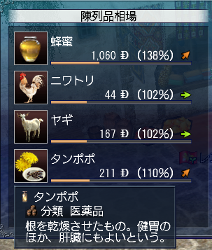 0ef656ec.png