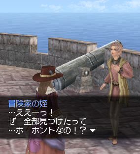 d01931fa.png