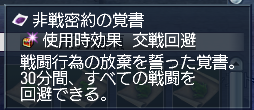 c1671320.png