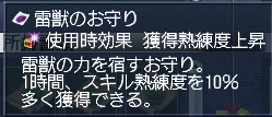 c4cb5adc.png