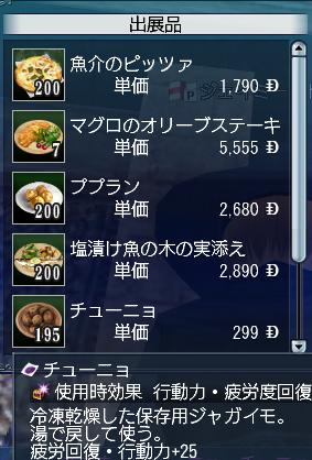 17744cc1.png
