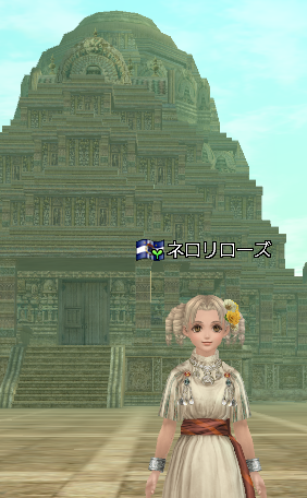 1f34d262.png