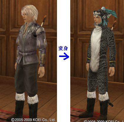 c0cd583f.png