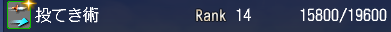 80f9babe.png