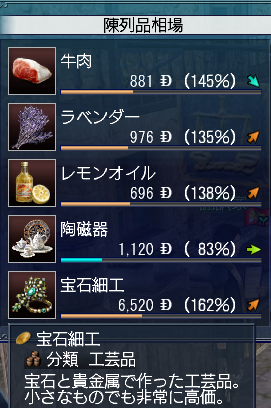 416ab254.png