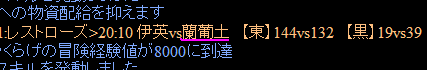 miss1.PNG