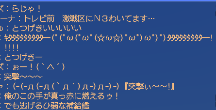 68c63329.png
