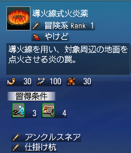 11c9900d.png