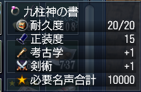 a3cdca4f.png