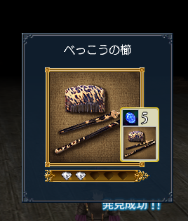 36e10284.png