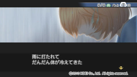 kanade.jpg