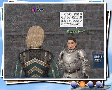 6eede968.png