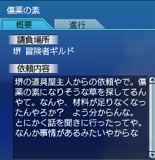 f8ea3603.png