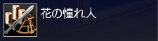 6c32540e.png