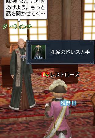 10484af2.png