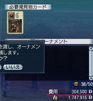 d21b33a8.png