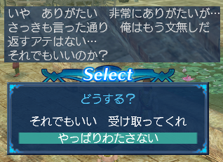 e81f3f4e.png