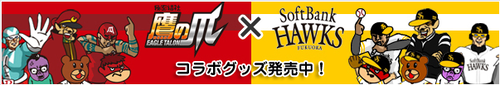 c6871836.png