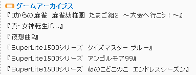 8d43a261.png