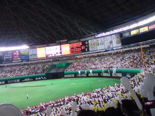 100923_1635~01_0001.jpg