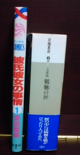 357057e0.png