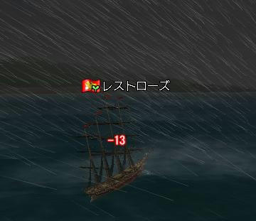 1b2ee09a.jpeg