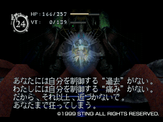 1c74a23c.png