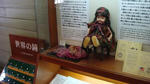 DSC00512.JPG