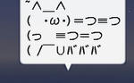 バババ