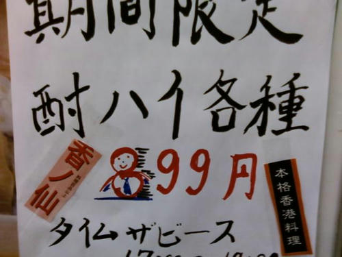 319456ff.jpg