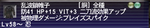 img97_20050428_ninaf3.png