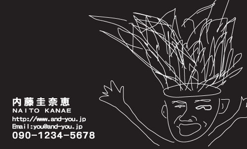 【かっこいい名刺】味のある落書きが人気の名刺