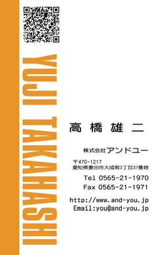 http://www.you-meishi.com/system/revew.cgi?file=smqr002