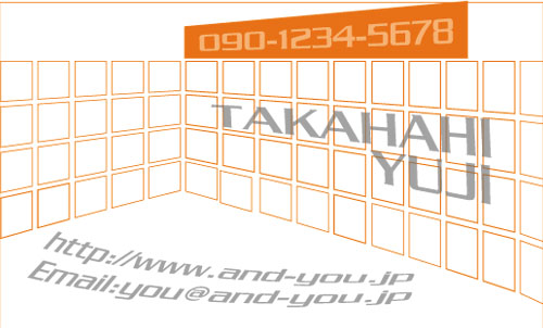 【かっこいい名刺】3Dのような奥行きのあるデザイン名刺