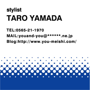 【かっこいい名刺】スマートでシンプルな正方形名刺