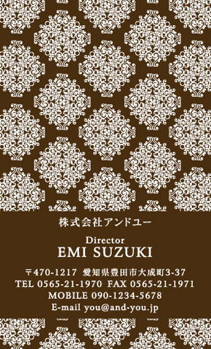 【かっこいい名刺】ラグジュアリーを演出する名刺